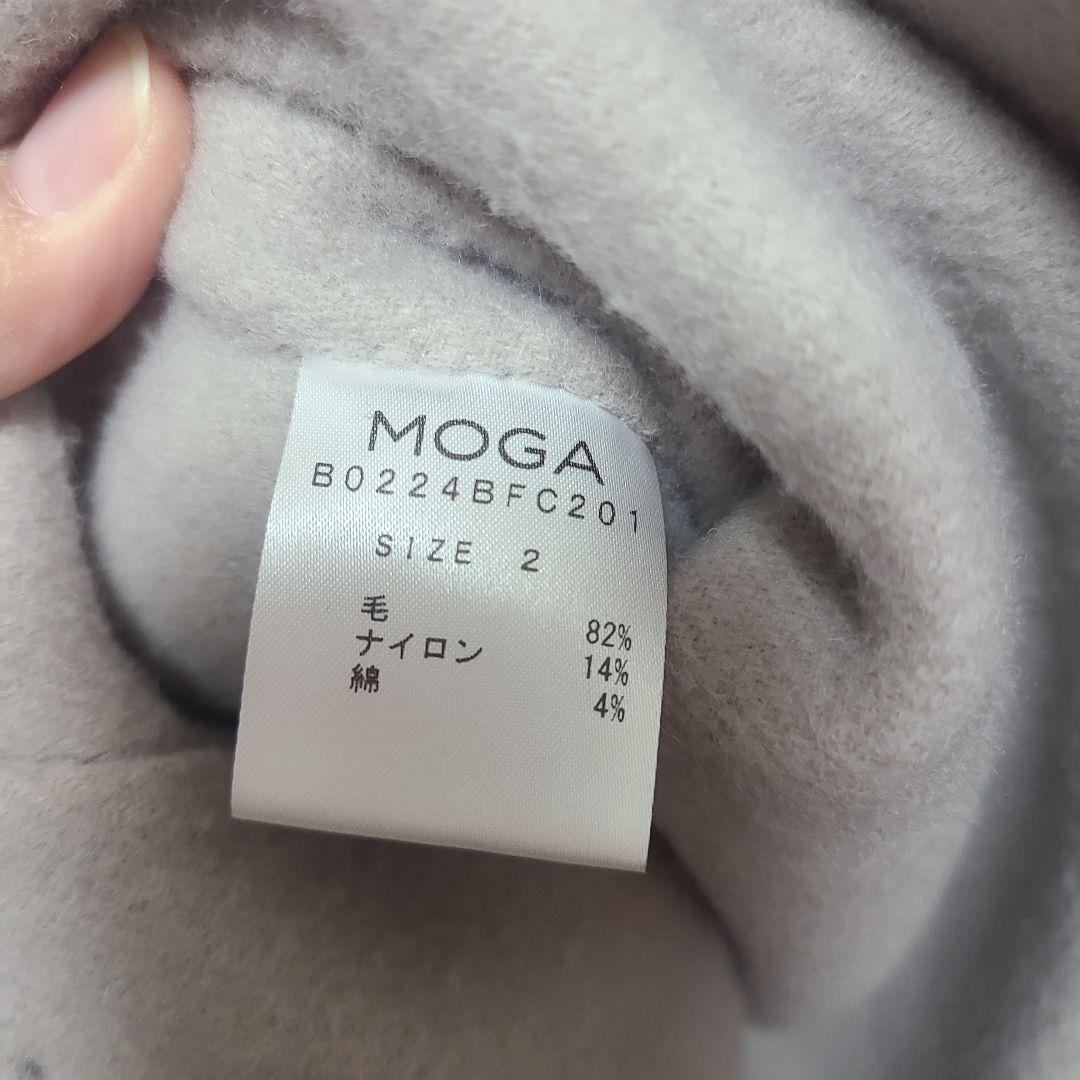 MOGA ベージュ シャルムリバーフードコート サイズ2