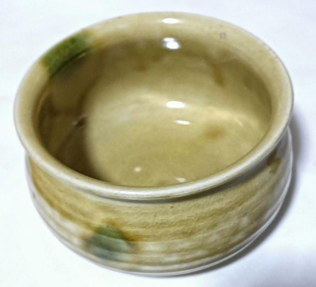 茶道　お道具セット