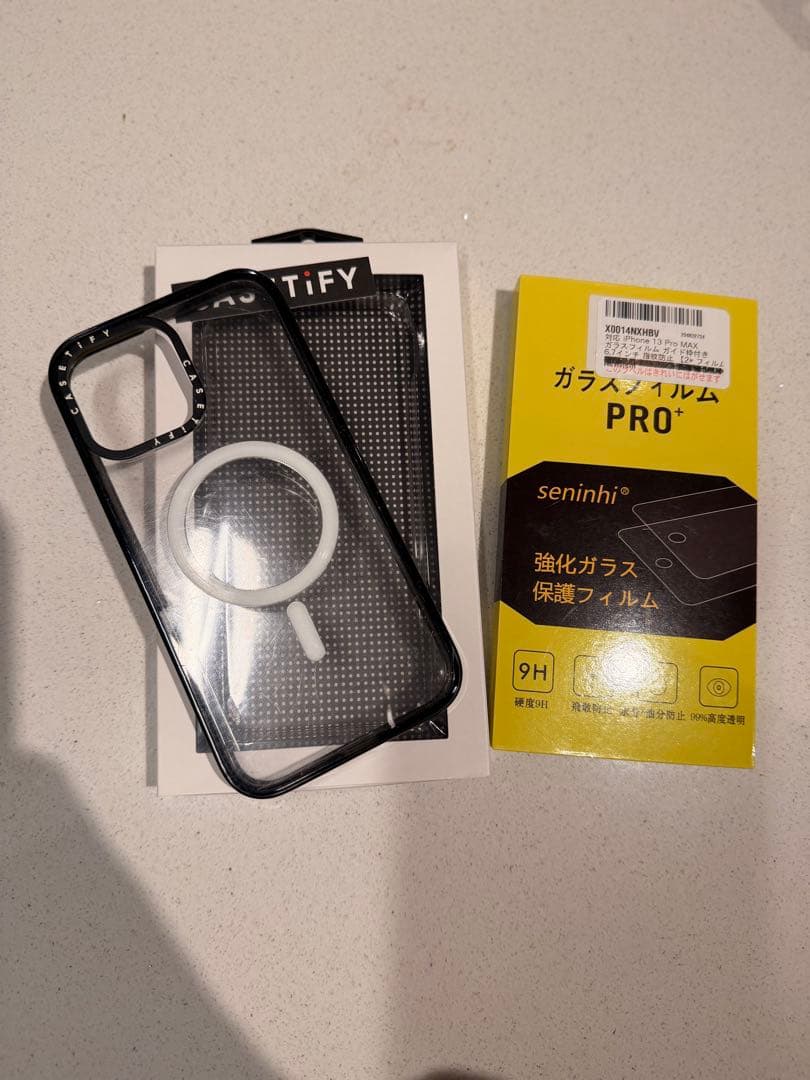 【美品】iPhone 13 Pro Max 256GB ゴールド　豪華おまけ付き