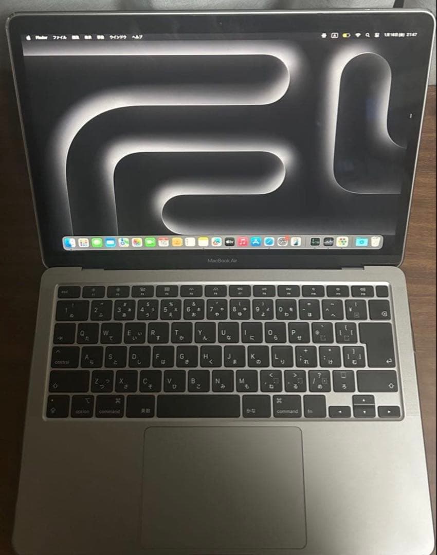 MacBook本体 MacBook Air (Retina, 13-inch, 2020)