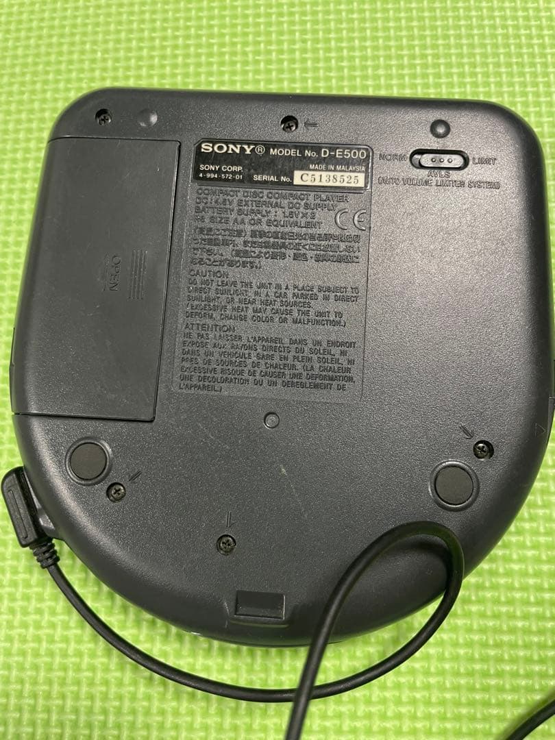 CD ウォークマン　音楽　流れる　SONY