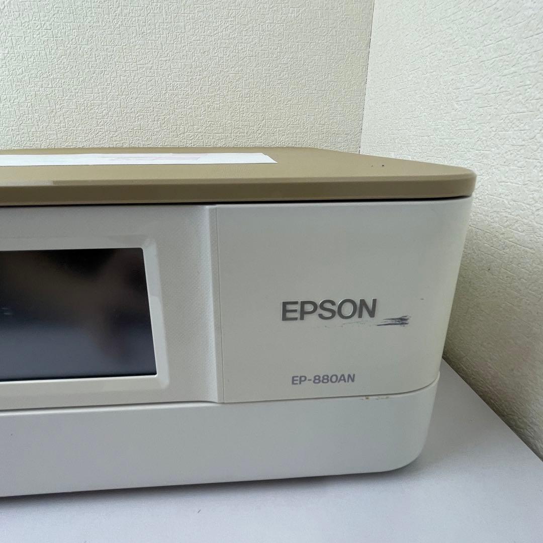 ep-880an ep-808aw ジャンク　プリンター