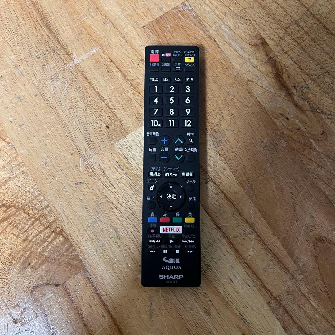 シャープ 50V型 4K 液晶テレビ AQUOS LC-50U45 動画アプリ○