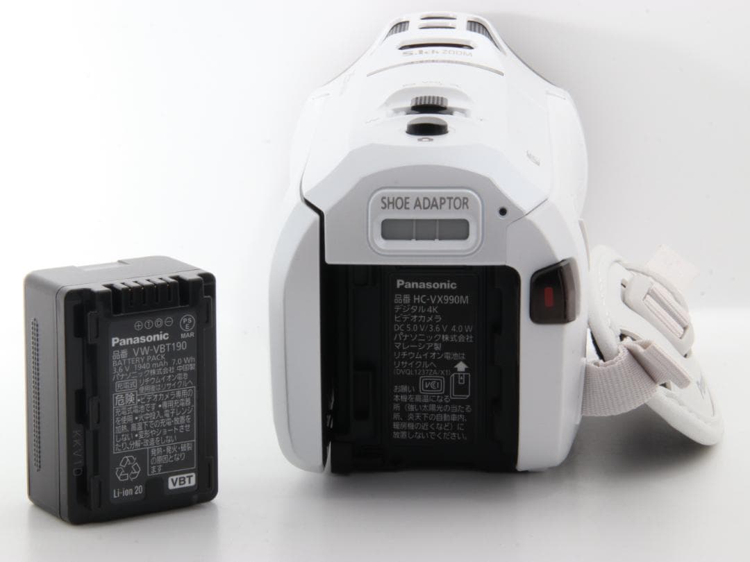 Panasonic デジタル4Kビデオカメラ HC-VX990M パナソニック