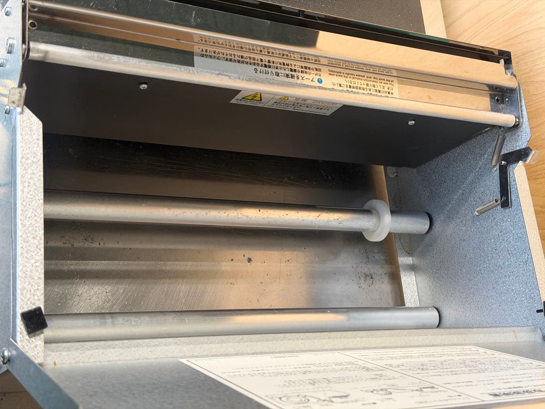 2023年 ダイアラッパー B420