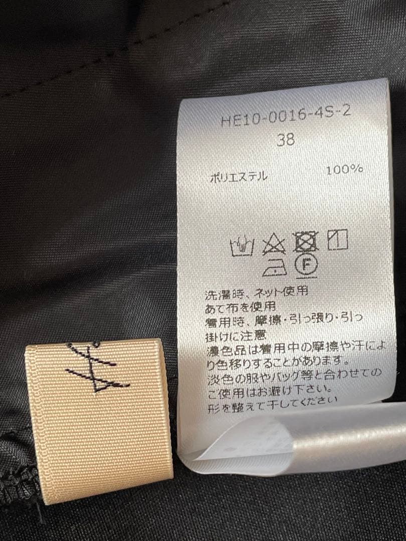 heve ヘイヴ　サテンフレアガウチョパンツ　38サイズ