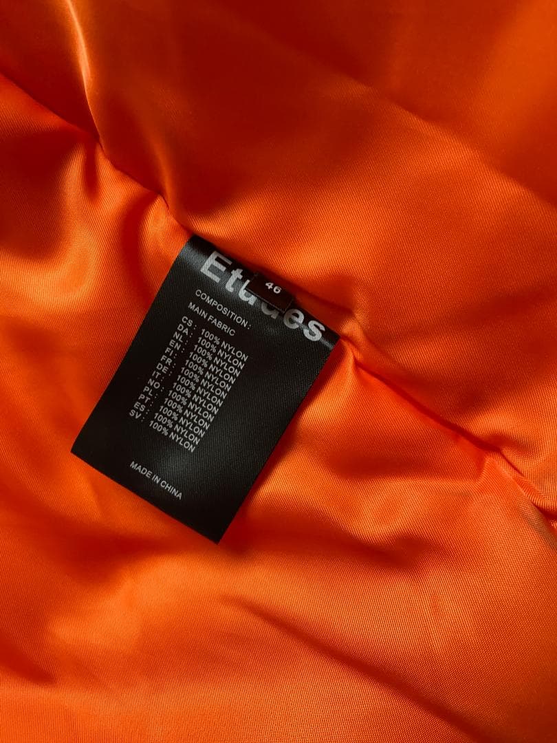 Études Studio パーカーコート ブラック