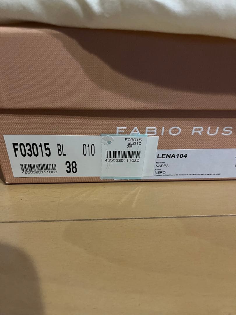 FABIO RUSCONI ブラックレザーブーツ 38