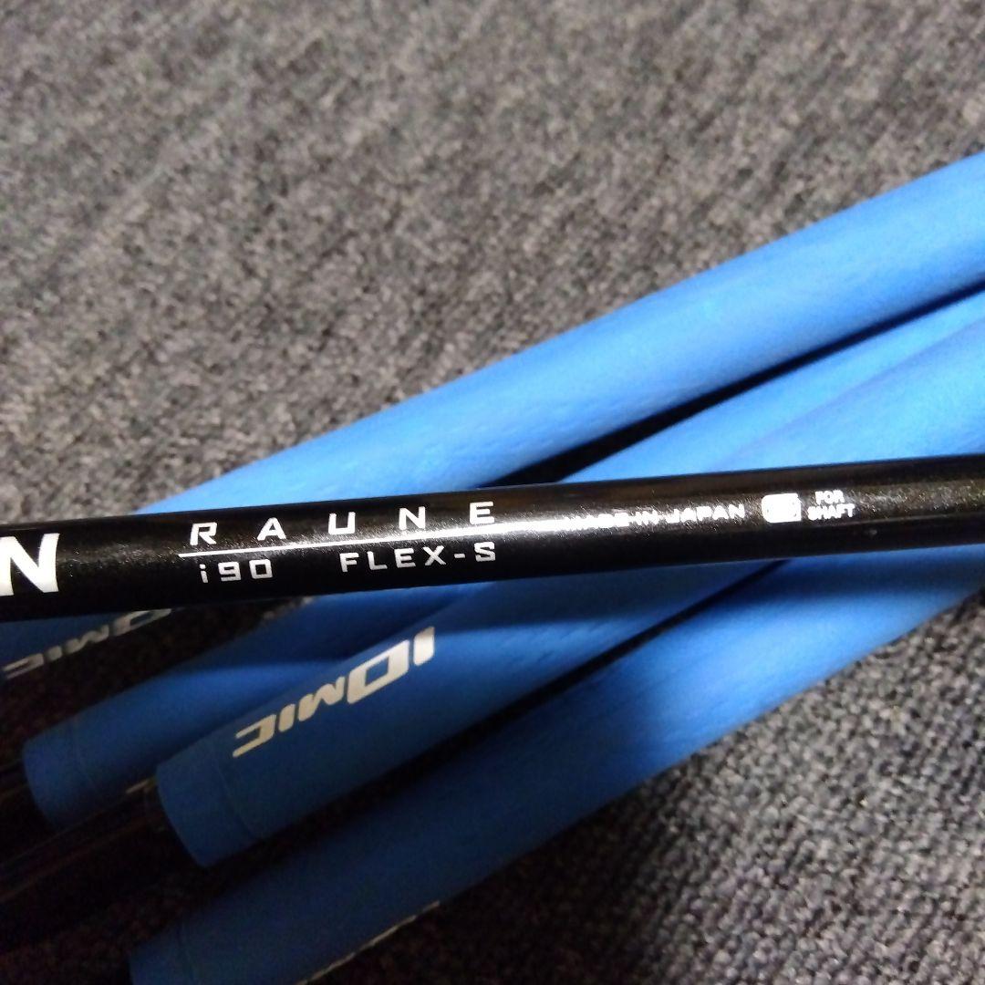 TaylorMade P790 2023アイアンセット