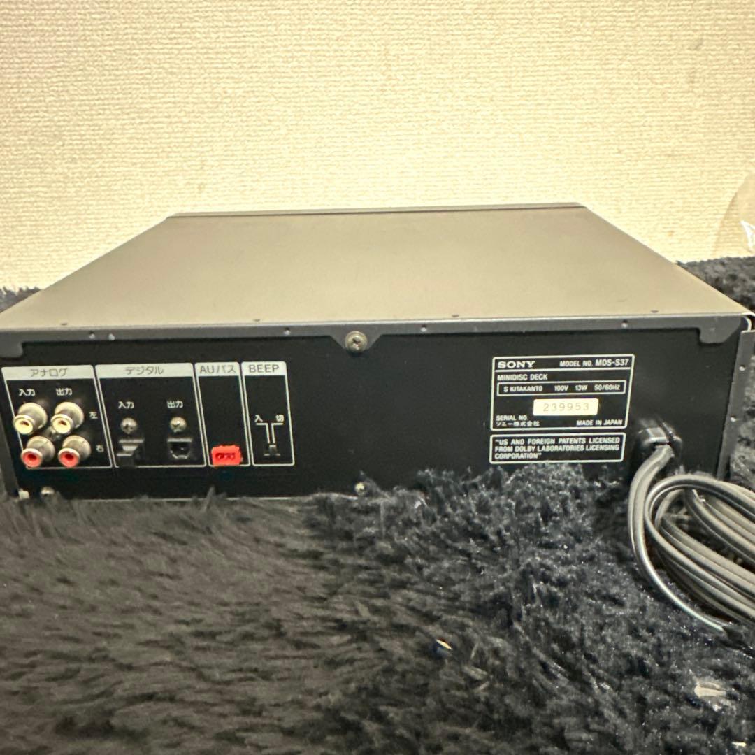 SONY MDS-S37 MDデッキ リモコン 説明書付属 MDプレイヤー