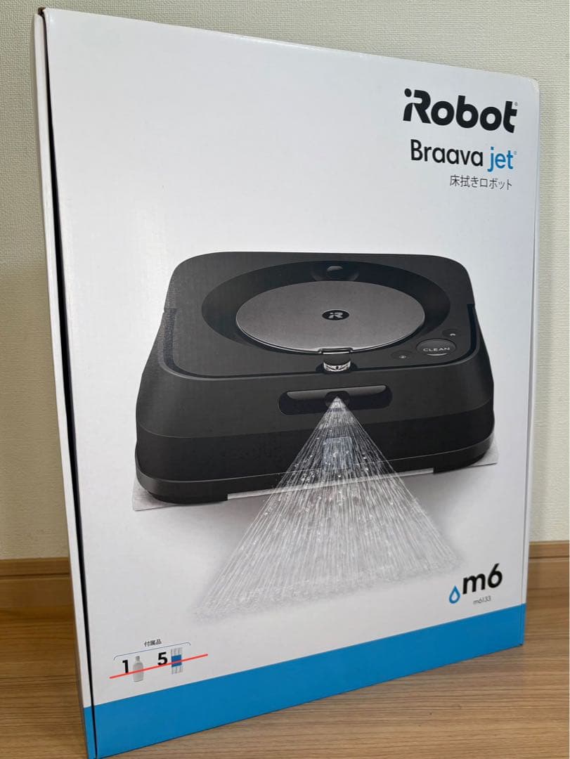 iRobot Braava Jet m6 ブラック床拭きロボット型番m6133