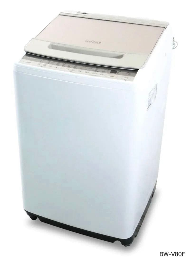 【美品】日立 全自動洗濯乾燥機 ビートウォッシュBW-V80FE8 W 8kg