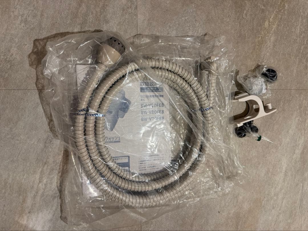 【美品】日立 全自動洗濯乾燥機 ビートウォッシュBW-V80FE8 W 8kg