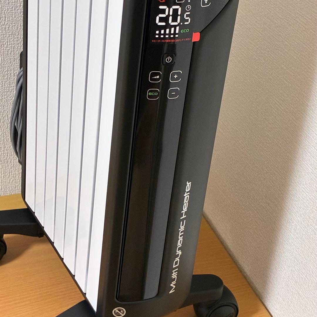 デロンギ WiFiヒーター WiFiモデル MDHAA09WIFI-BK