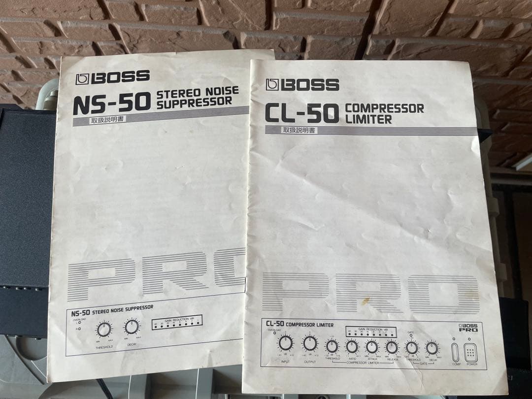 BOSS PRO EH-50、CL-50、GE-21、NS-50