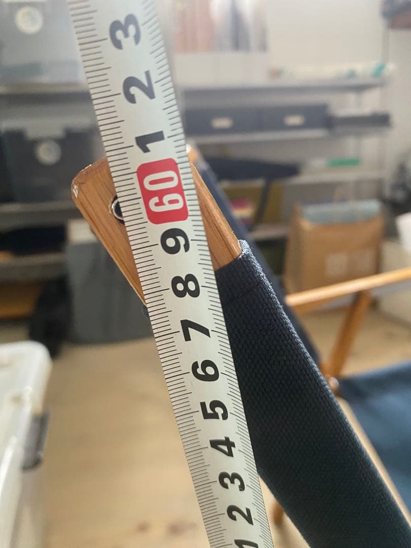 カーミットチェア　紺色