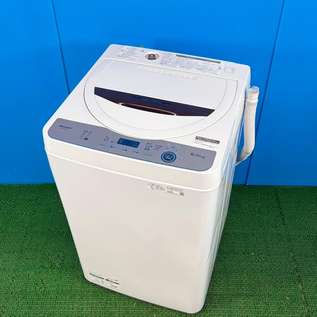 743 SHARP 洗濯機　2023年製　穴無し槽　容量6kg 冷蔵庫も有　美品