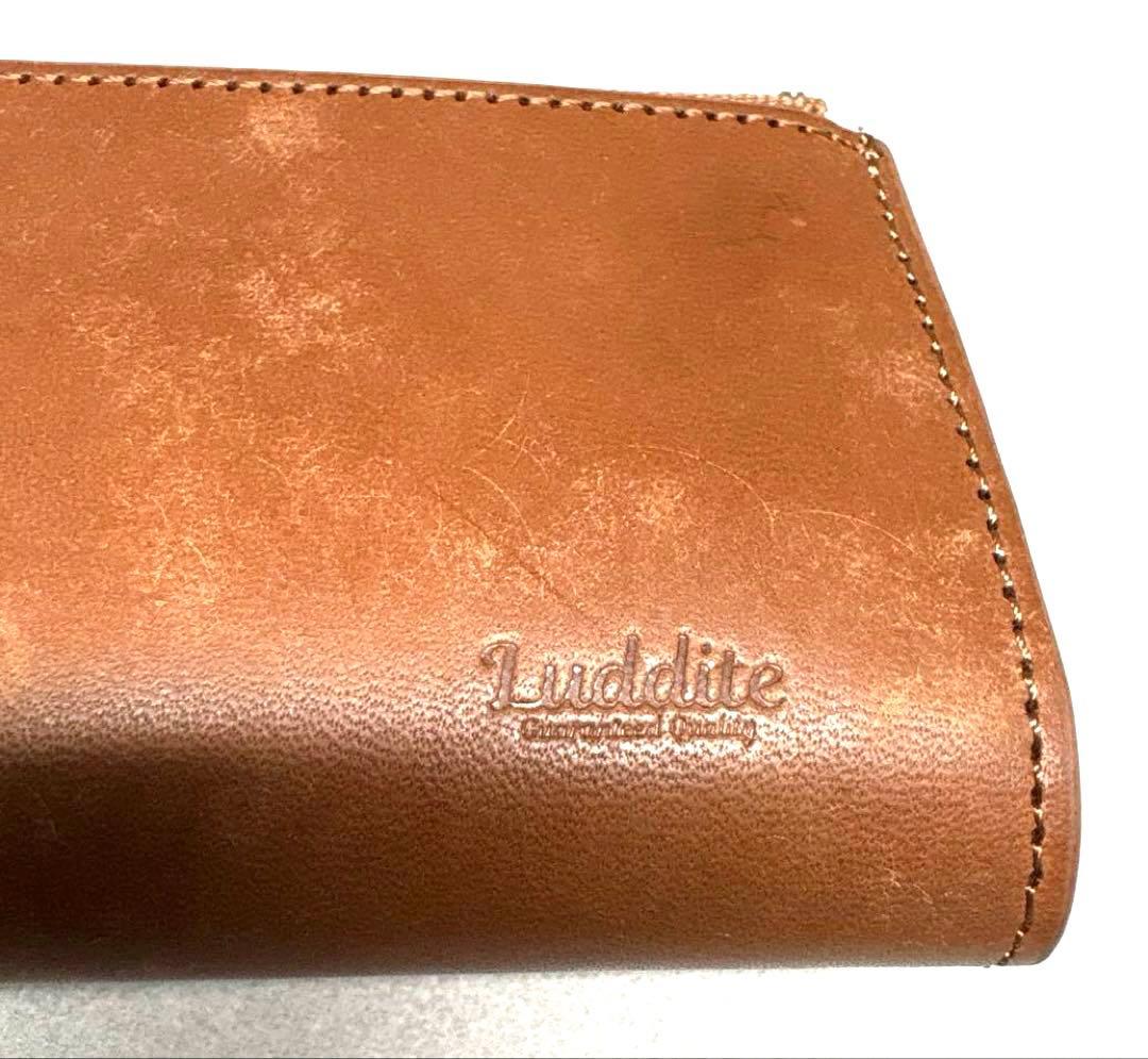 ラダイト　ベンディペンケースエッセンシャルMAYA　ウィスキー