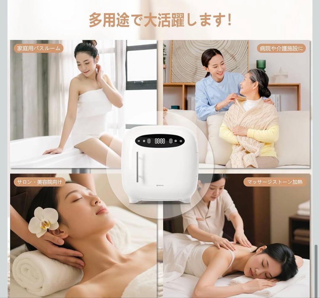 新品未使用品✨ Keenray ホットタオルウォーマーキャビネット 13L