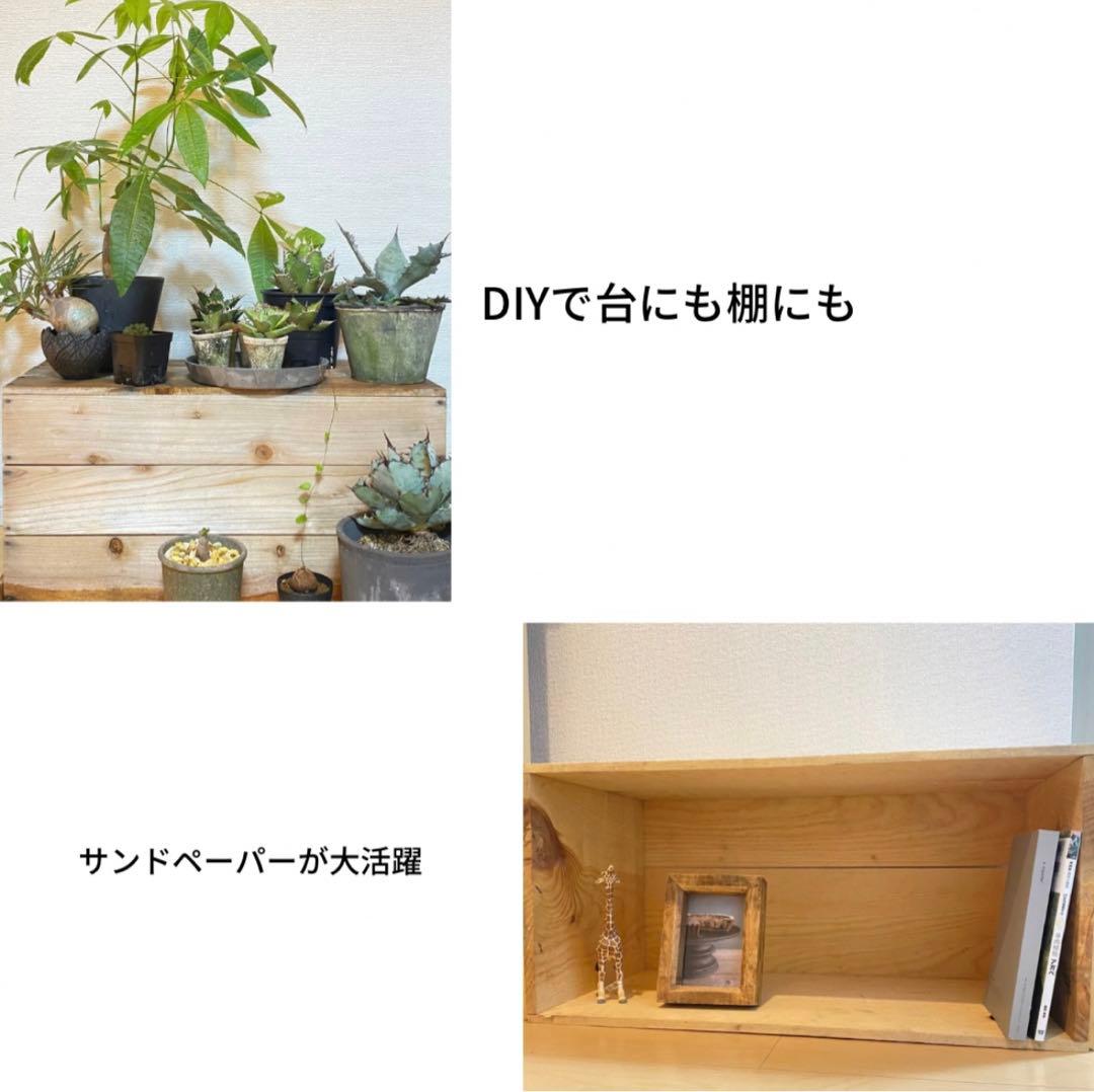 ㉔10箱セット送料無料リンゴ箱りんご箱B品木箱