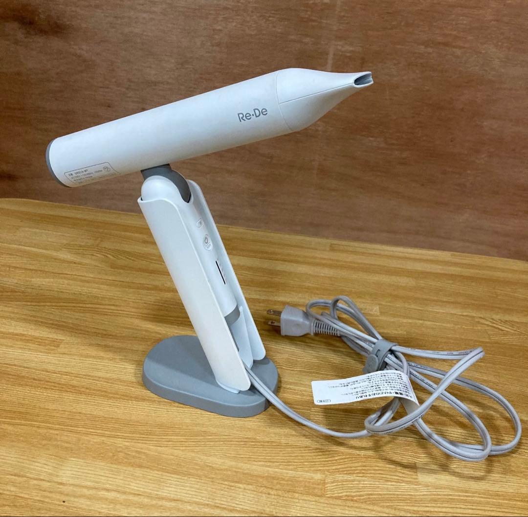 一都三県限定　配送無料　ヘアドライヤー　A-Stage ホワイト