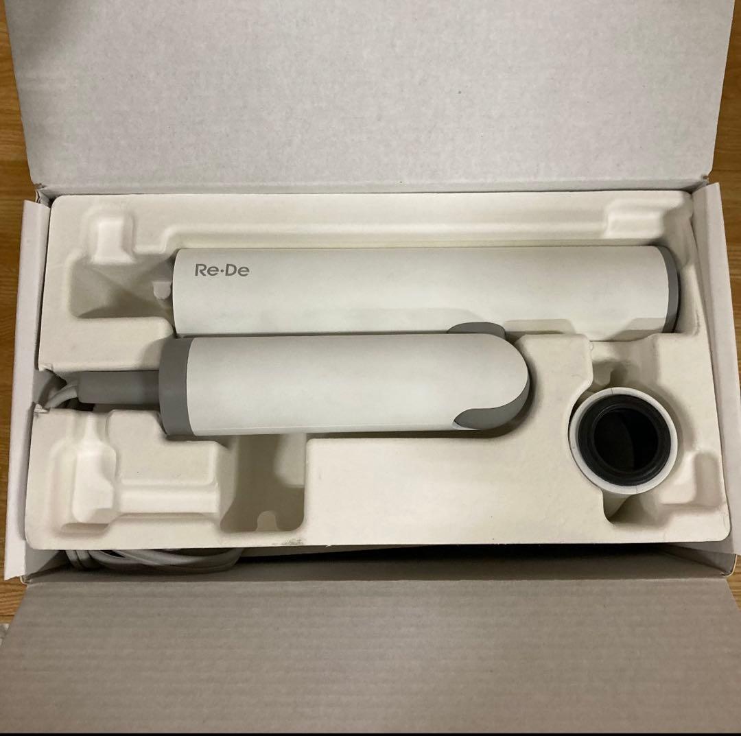 一都三県限定　配送無料　ヘアドライヤー　A-Stage ホワイト