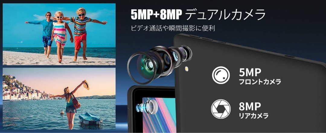 Android15 タブレット⭕️10インチ⭕️7点セット