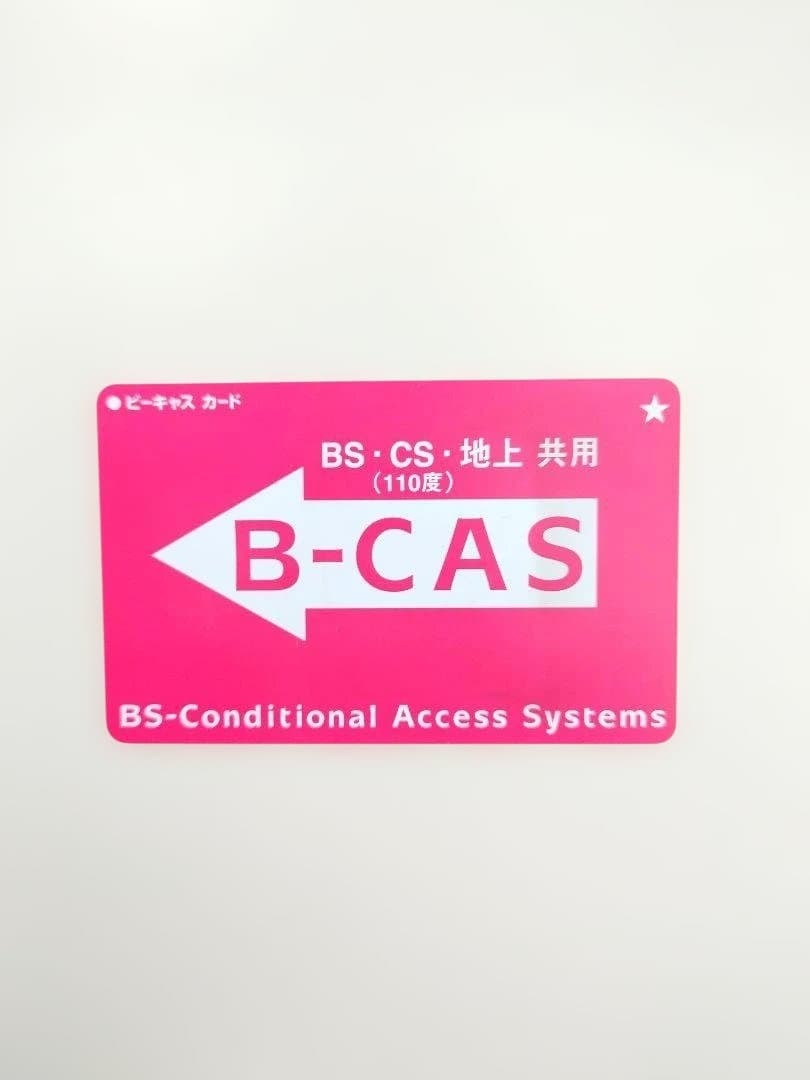 【美品】東芝 液晶テレビ REGZA 32H1S【付属品+録画機能付き】