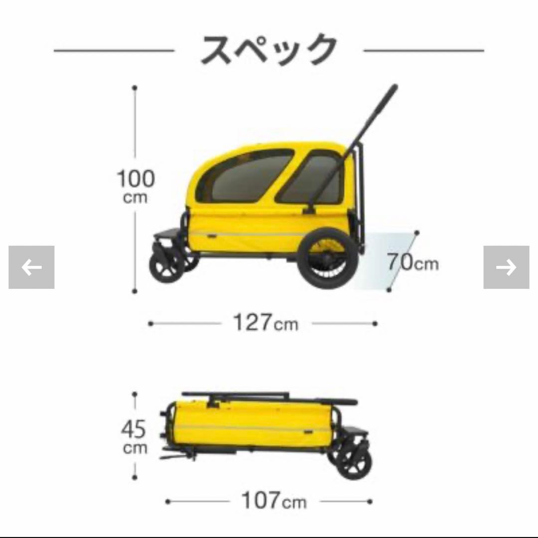 AIR BUGGY エアバギー キャリッジ 2点セット 台車とルーフ