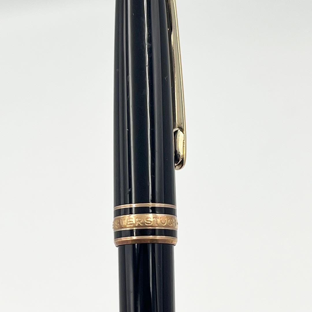 モンブラン マイスターシュテュック メカニカルペンシル 0.5mm シャーペン