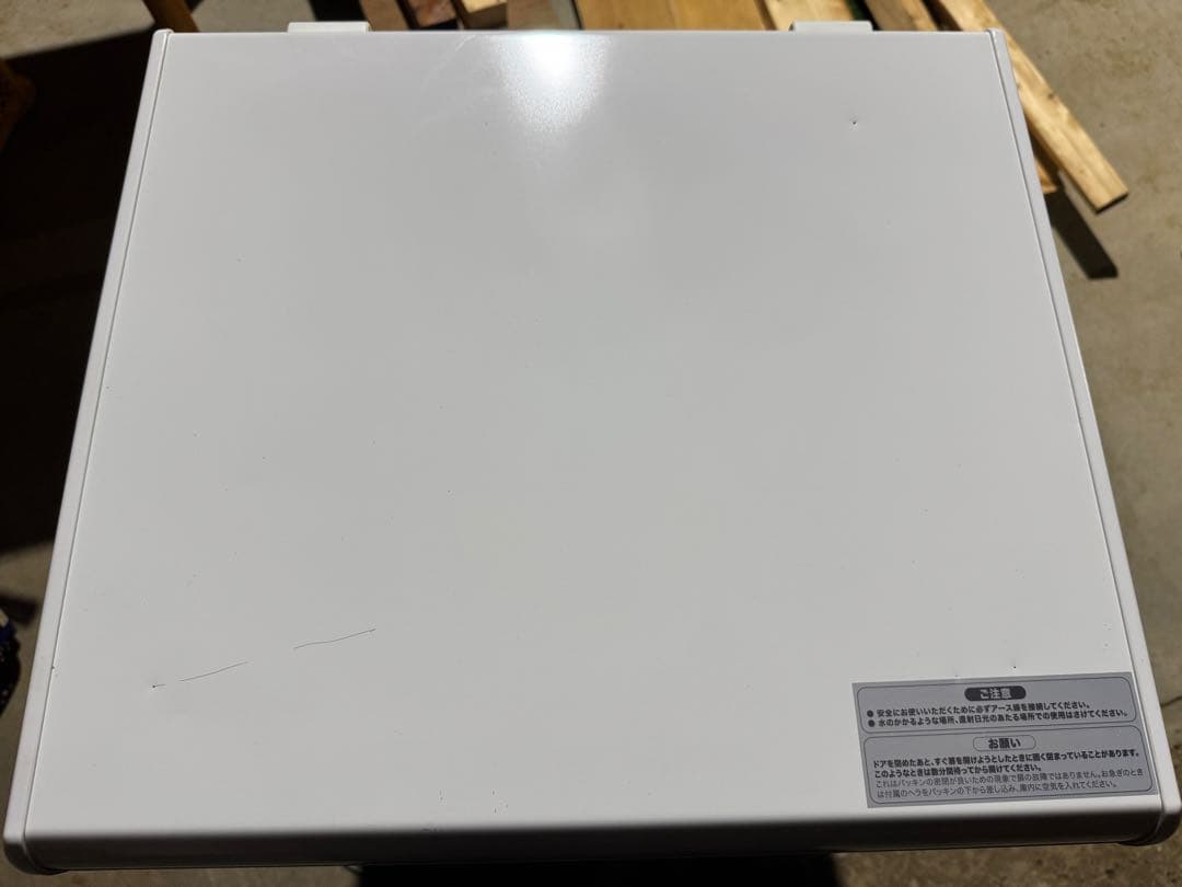 【大幅値下げ】2024年製Haier 冷凍庫 JF-NC100A ハイアール