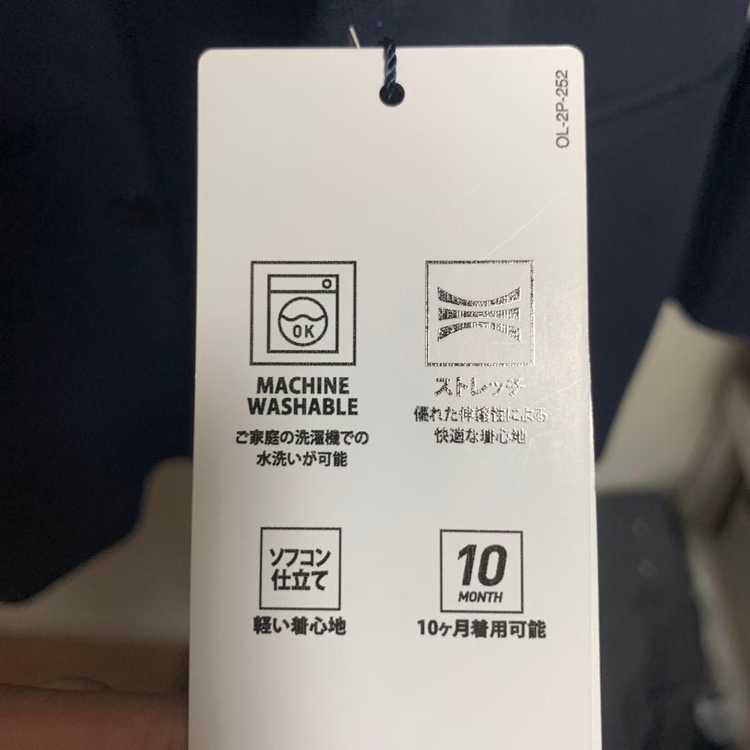 【新品未使用】ORIHICAオリヒカダブルスーツジャケットネイビー