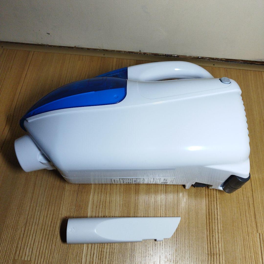 日立掃除機PV-H23 ホワイト/ブルー