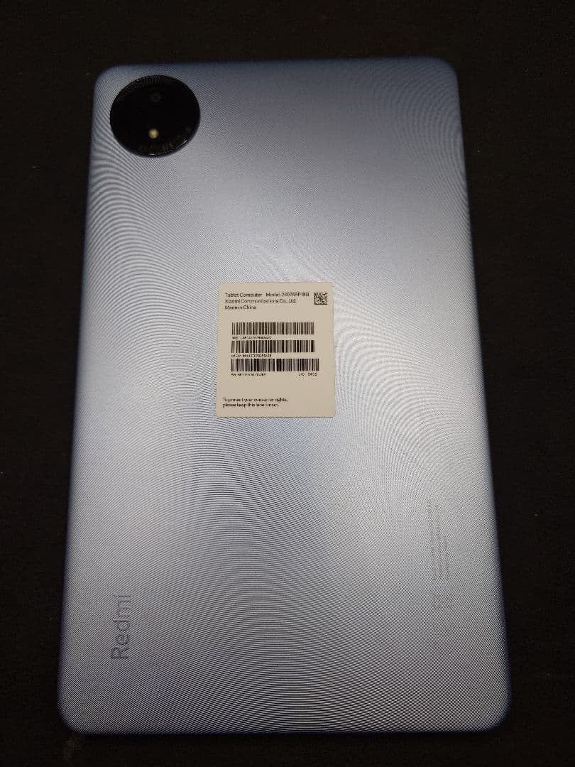 Redmi Pad SE 8.7 4G タブレット ブルー セルラーモデル