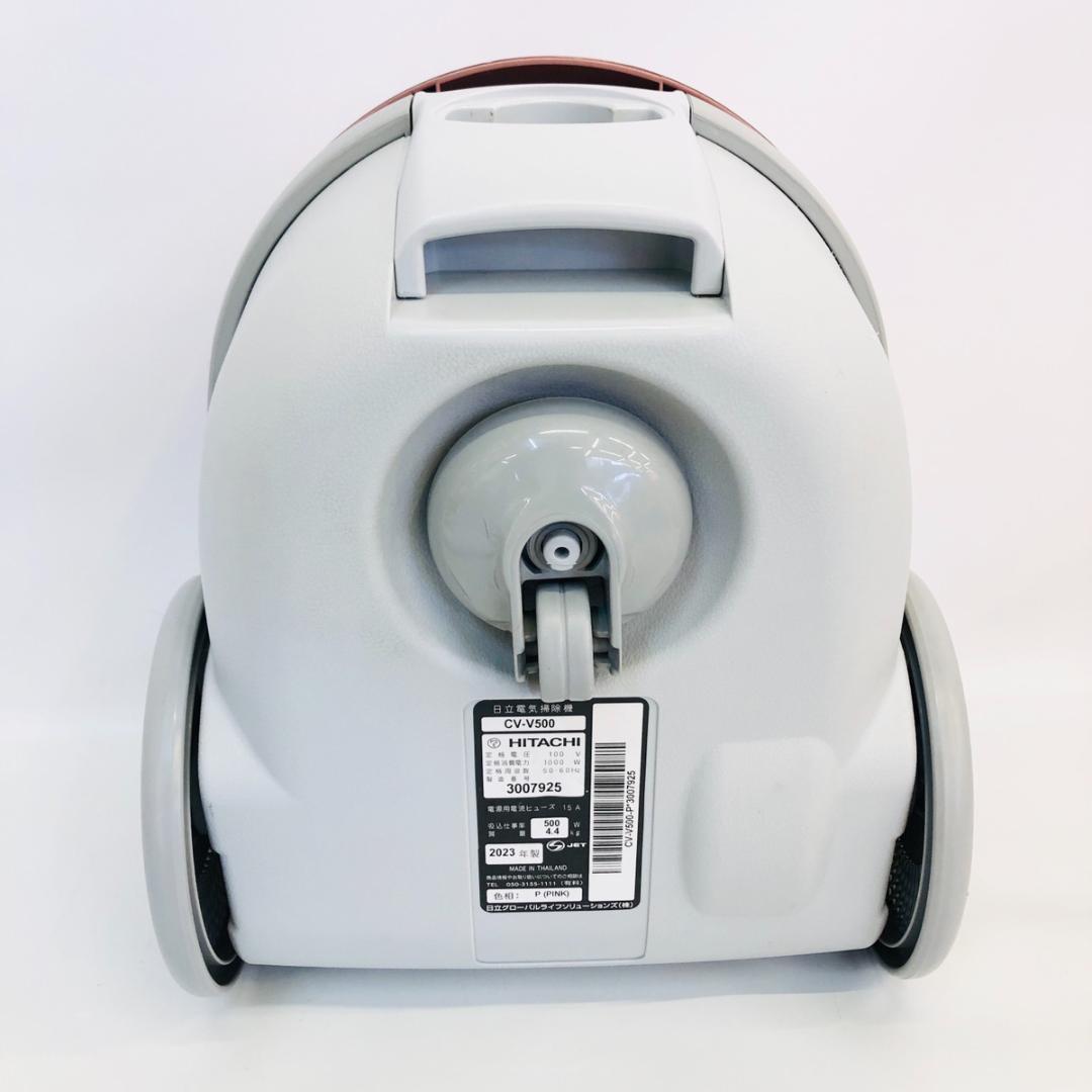 日立 紙パック式掃除機 CV-V500 動作OK 吸込仕事率500W「7537