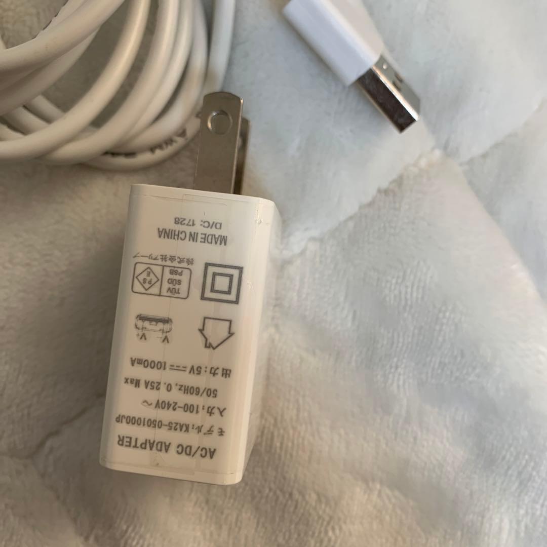 BML 美容機器　美顔器