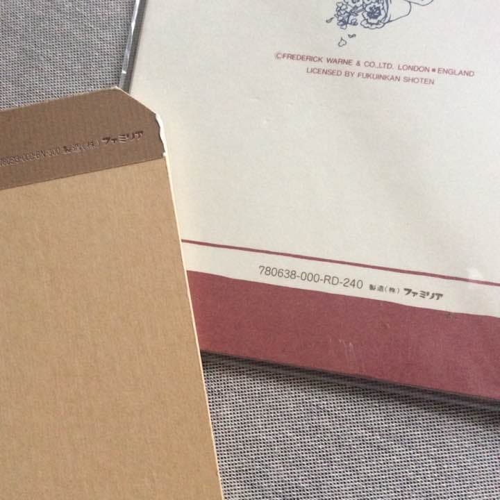 familiarのピーターラビット 便せんとリングノート