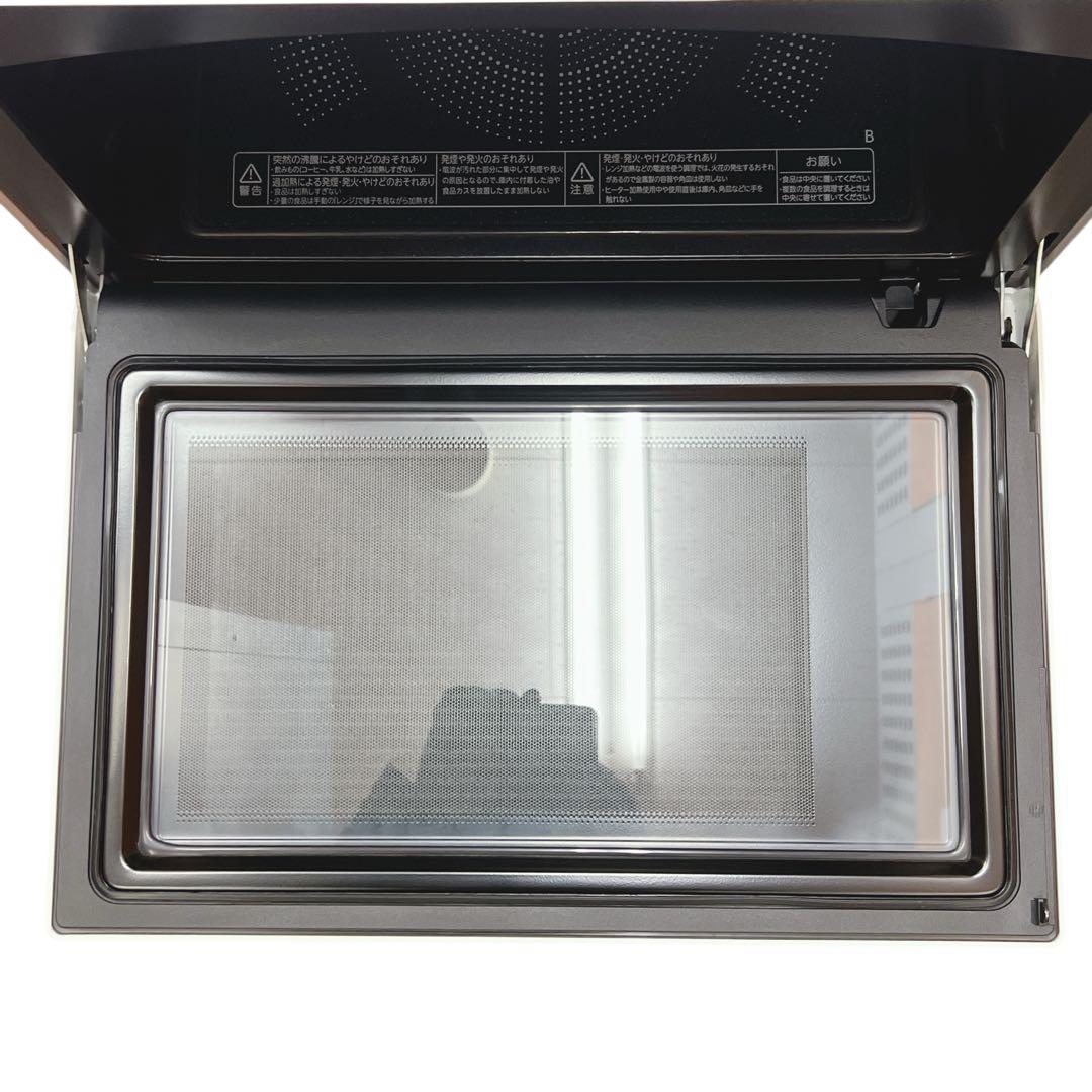 東芝 ER-VD7000 石窯ドーム オーブンレンジ 過熱水蒸気