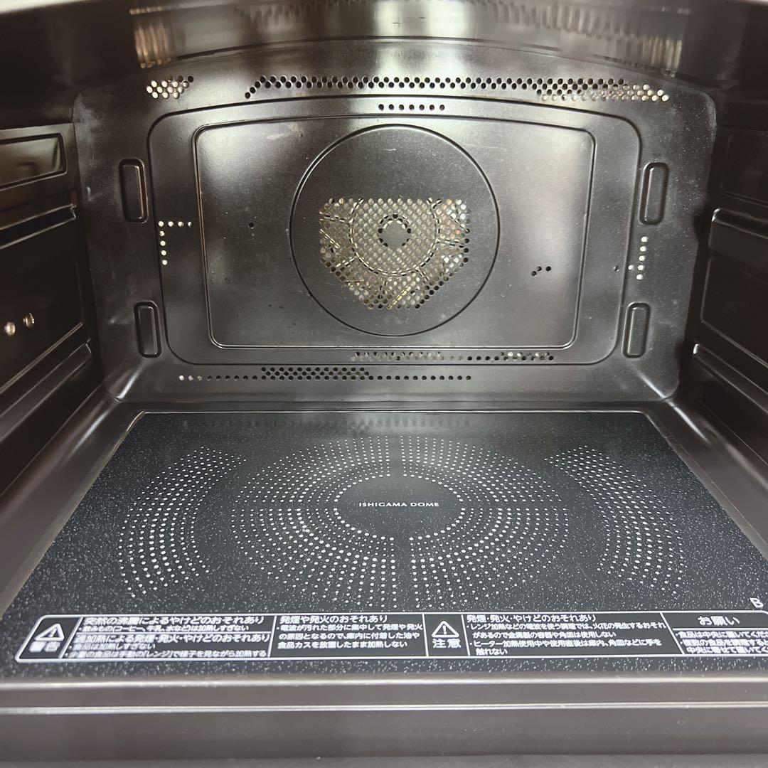 東芝 ER-VD7000 石窯ドーム オーブンレンジ 過熱水蒸気