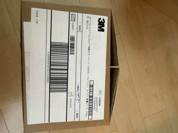 【新規格】フルハーネスＩ型 ＦＩＰＧＢＬ‐Ｌ 基陽　3Mランヤードセット