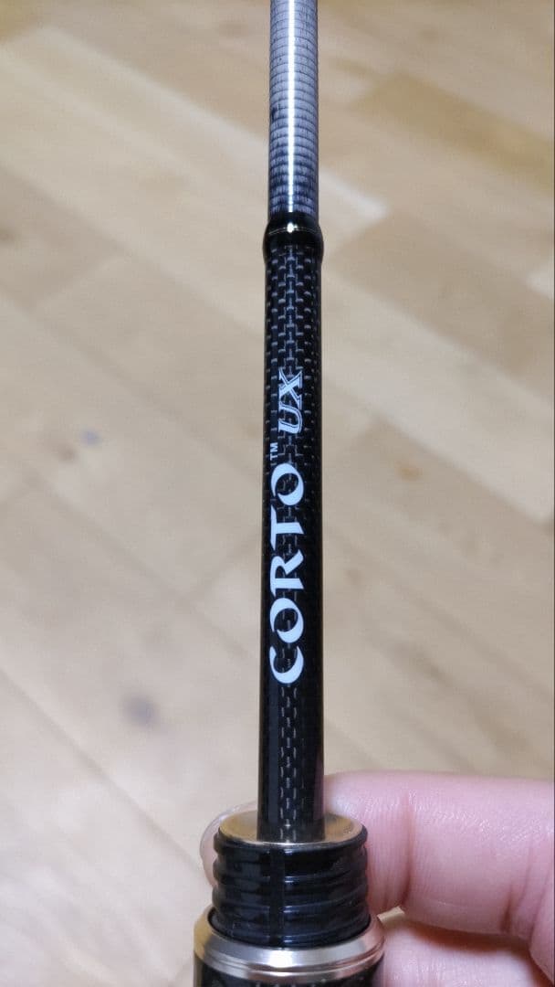 ロッド 20GCORUS-572UL-HS