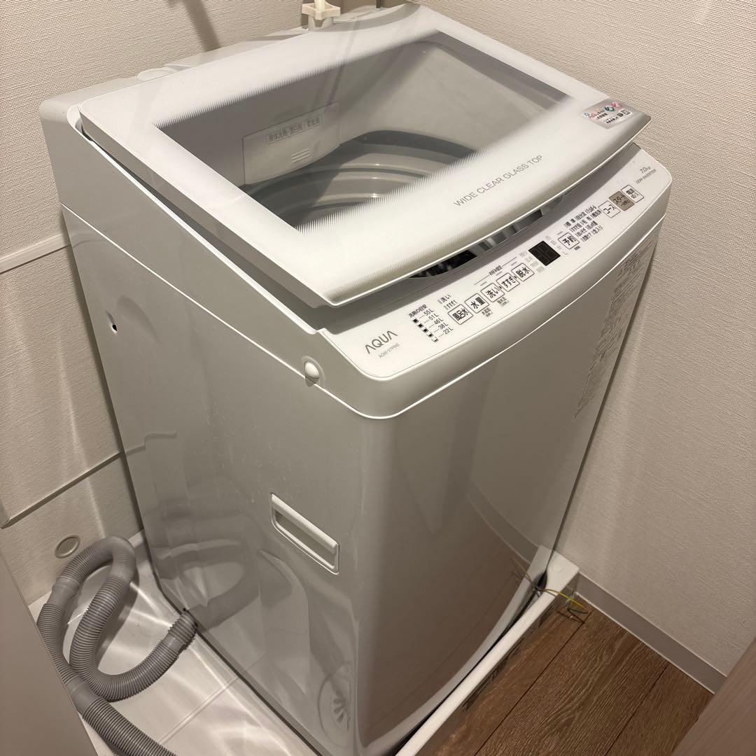 AQUA 縦型洗濯機 AQW-V7P(W) 2024年製
