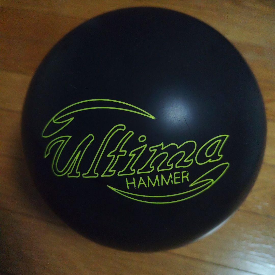 【新品未使用】ハンマー社 アルティマブラック 15P