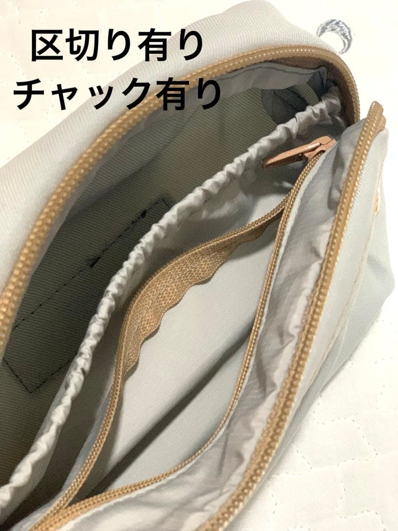 抱っこ紐　エルゴベイビー　オムニブリーズ　【サンドベージュ】