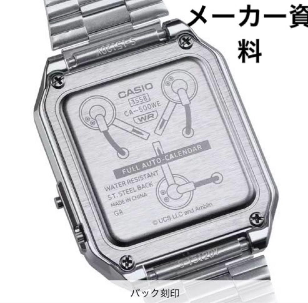 CA-500WEBF-1AJR Back to the Futureコラボモデル