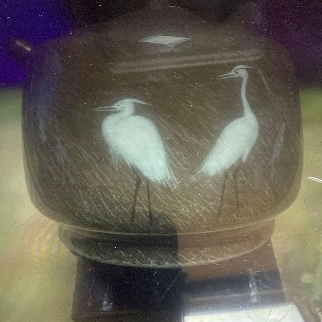 人気作家現川焼横石臥牛作水差し未使用共箱付き　長崎県無形文化財認定