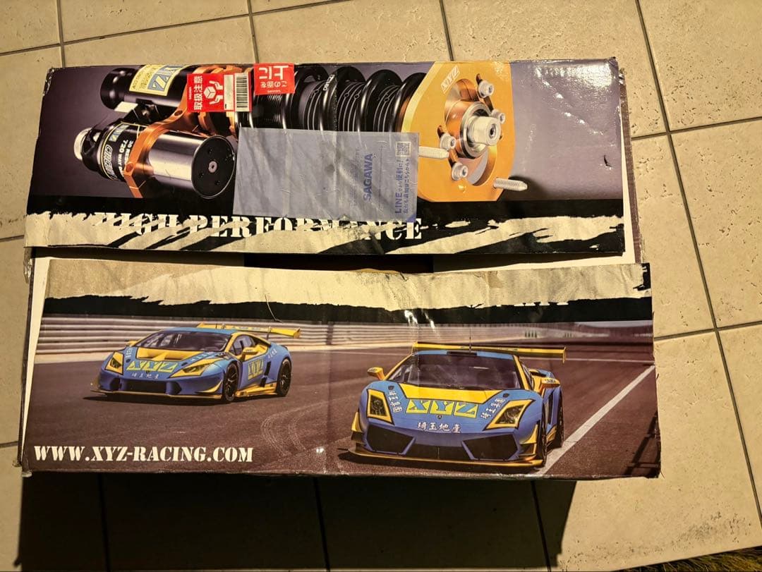 fk7 fc1 用車高調　シビック　xyz製