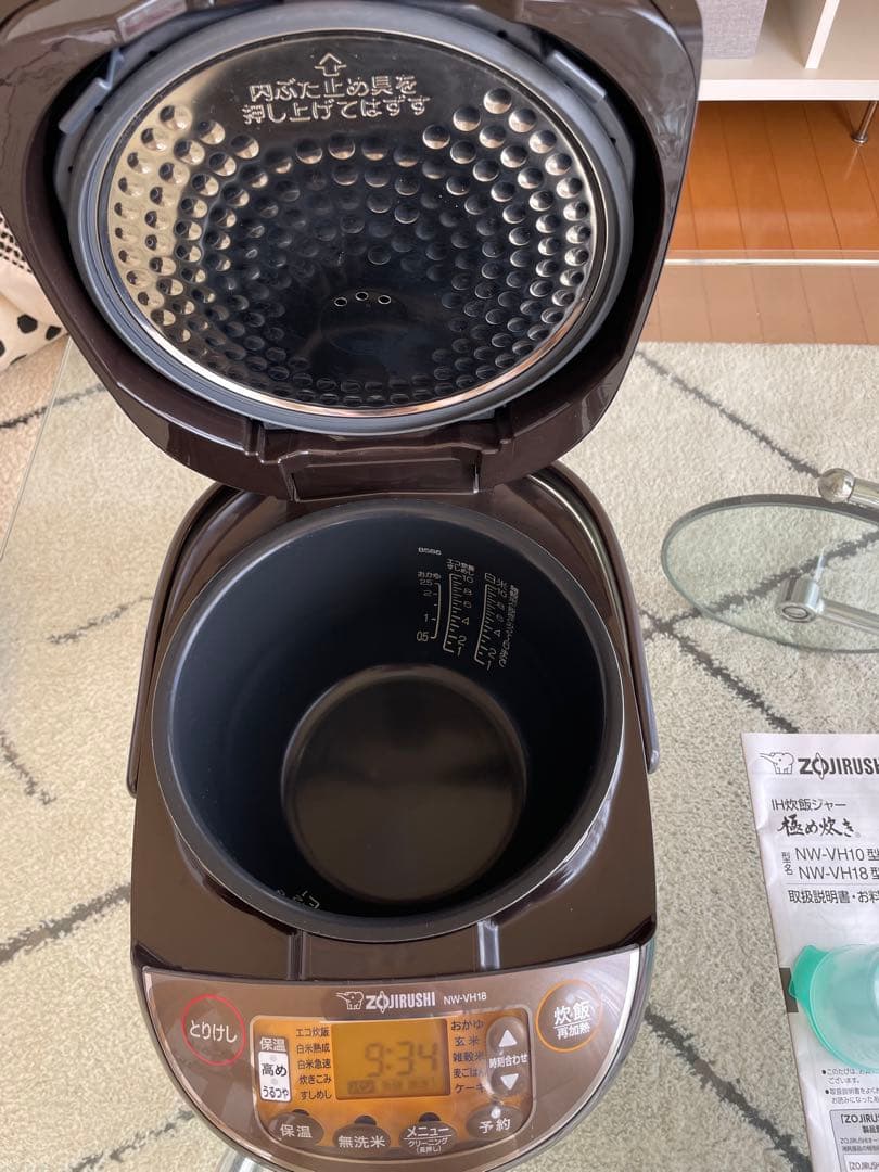 (美品) 象印　豪熱沸とうIH炊飯器　一升炊き　炊飯ジャー　日本製