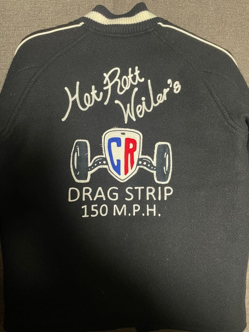 CHALLENGER RottWeiler チャレンジャー　スタジャン　Sサイズ