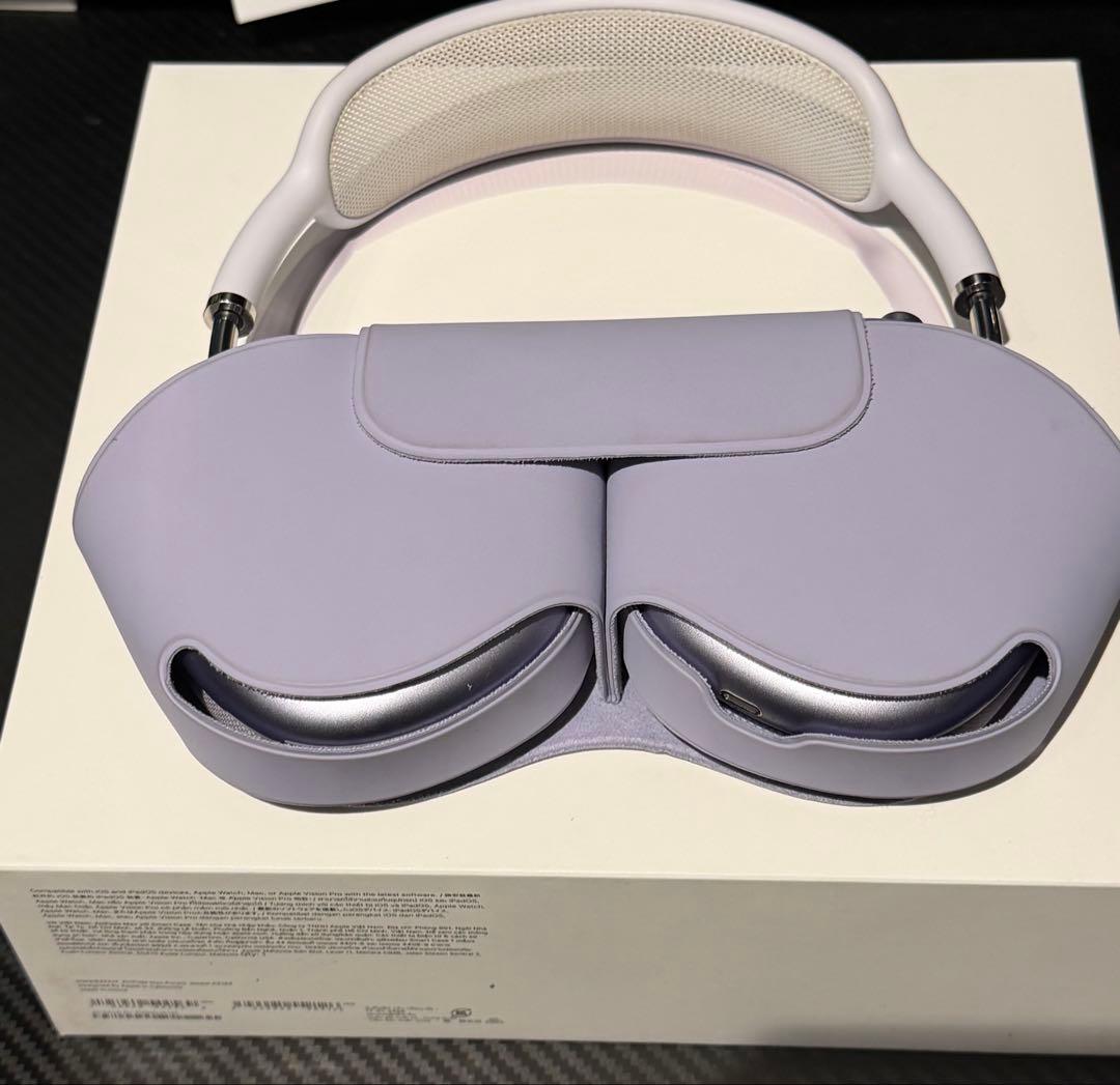 AirPods Max(パープル)※箱付き Applecare+